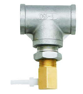 UVMax CoolTouch Valve (1 inch)