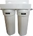 under sink water filter